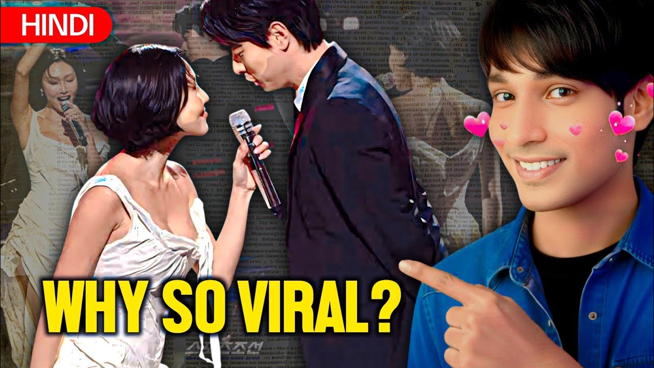 Why They Going Viral? | Hwasa & Park Jeong Min | Blue Dragon Film Award Dace Video Explain in Hindi 