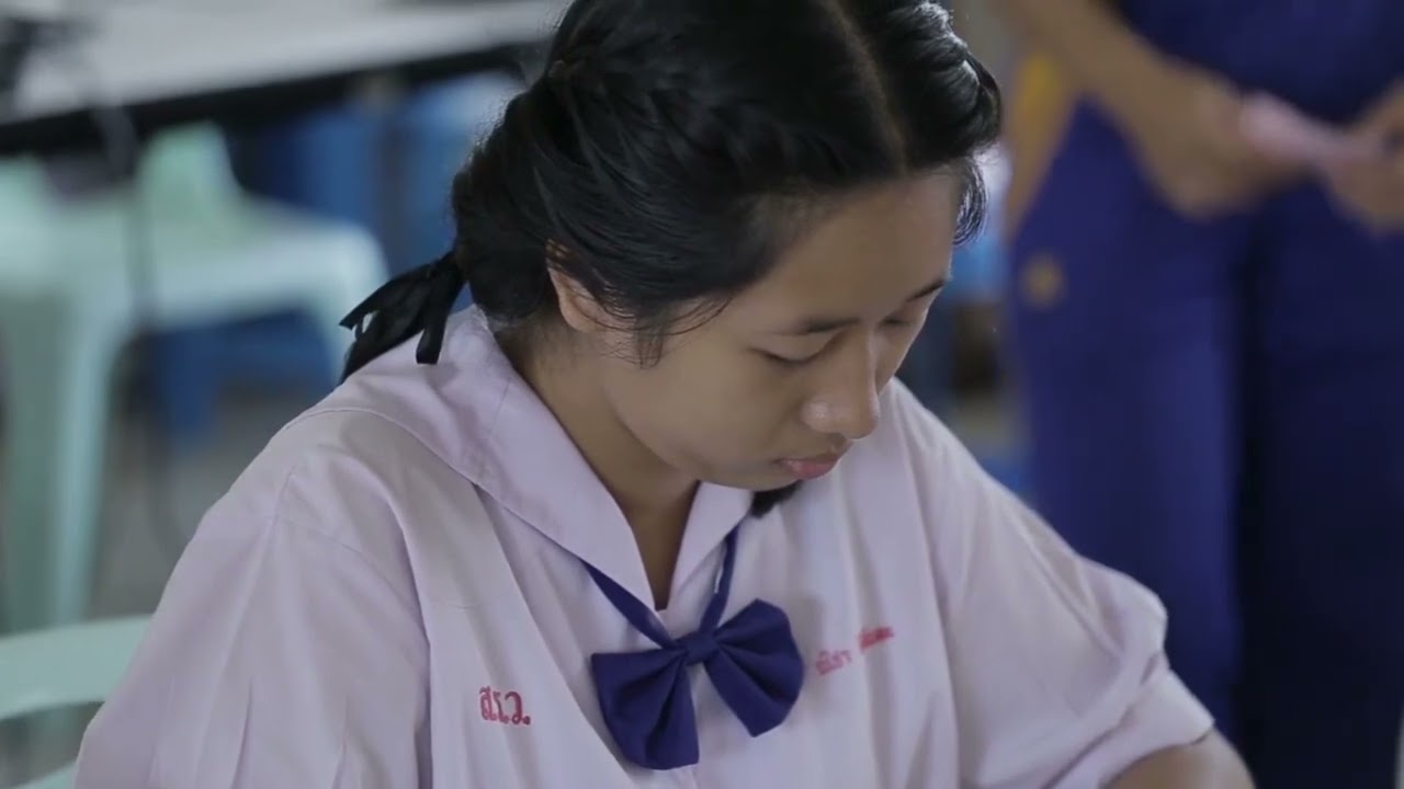 โรงเรียนสำเร็จวิทยา
