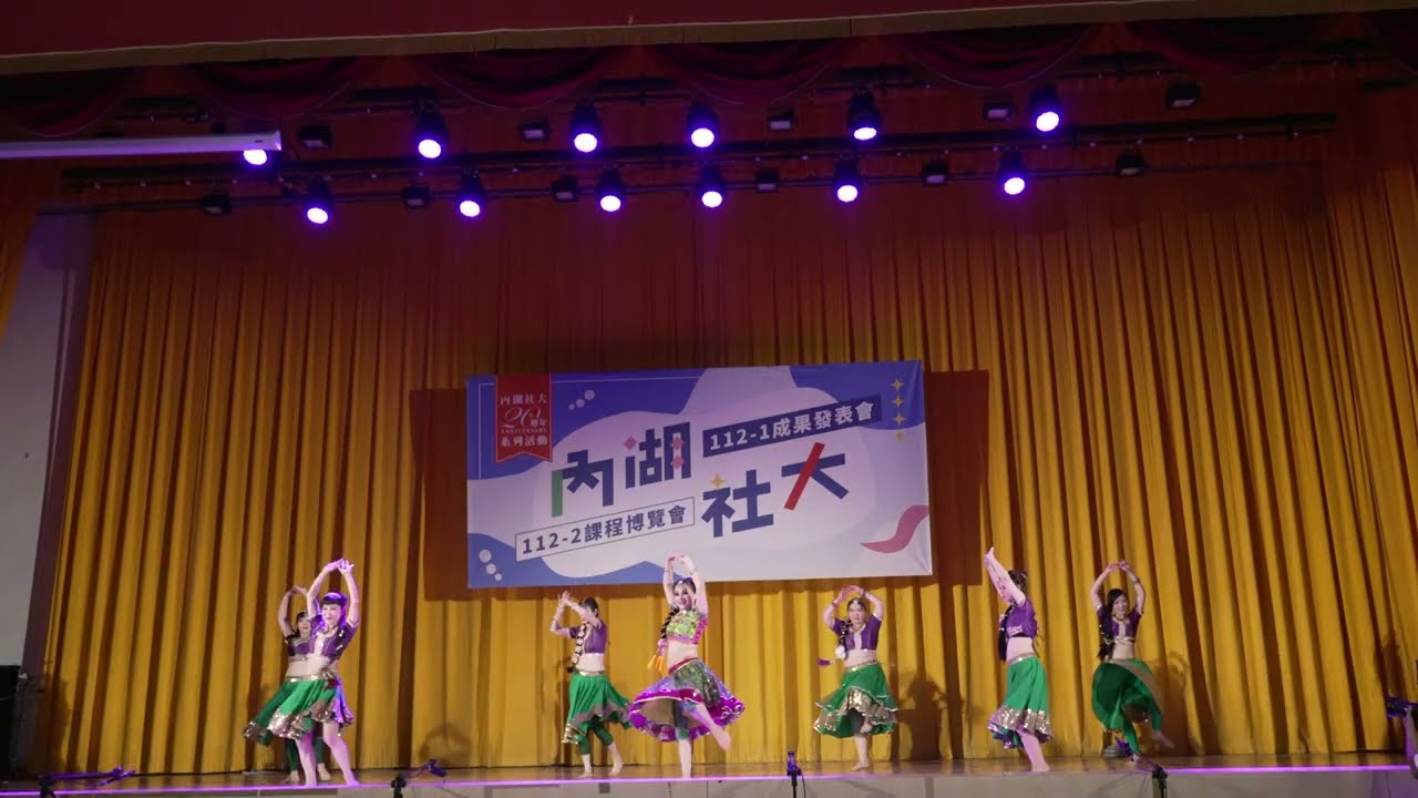 C0102｜印度寶萊舞｜指導老師：李宛儒｜20230715_內湖社區大學｜112-1 期末成果展｜內湖社大 20 週年系列活動｜內湖高工｜行政大樓｜4樓｜