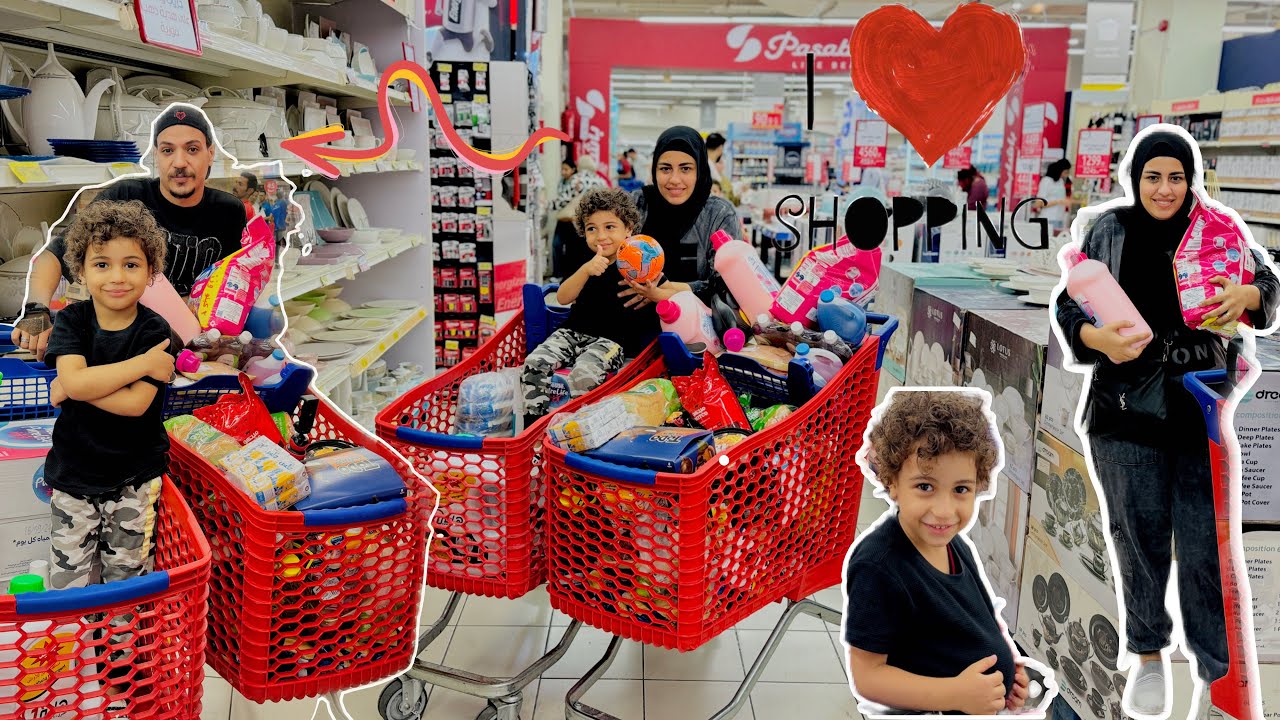 اخيييرا مشتريات السوبر ماركت🛒للعيلة كلها🥳اول وآخر مره اخرج مع ضني🤫بسبب اللي عمله معايا🙅‍♀️