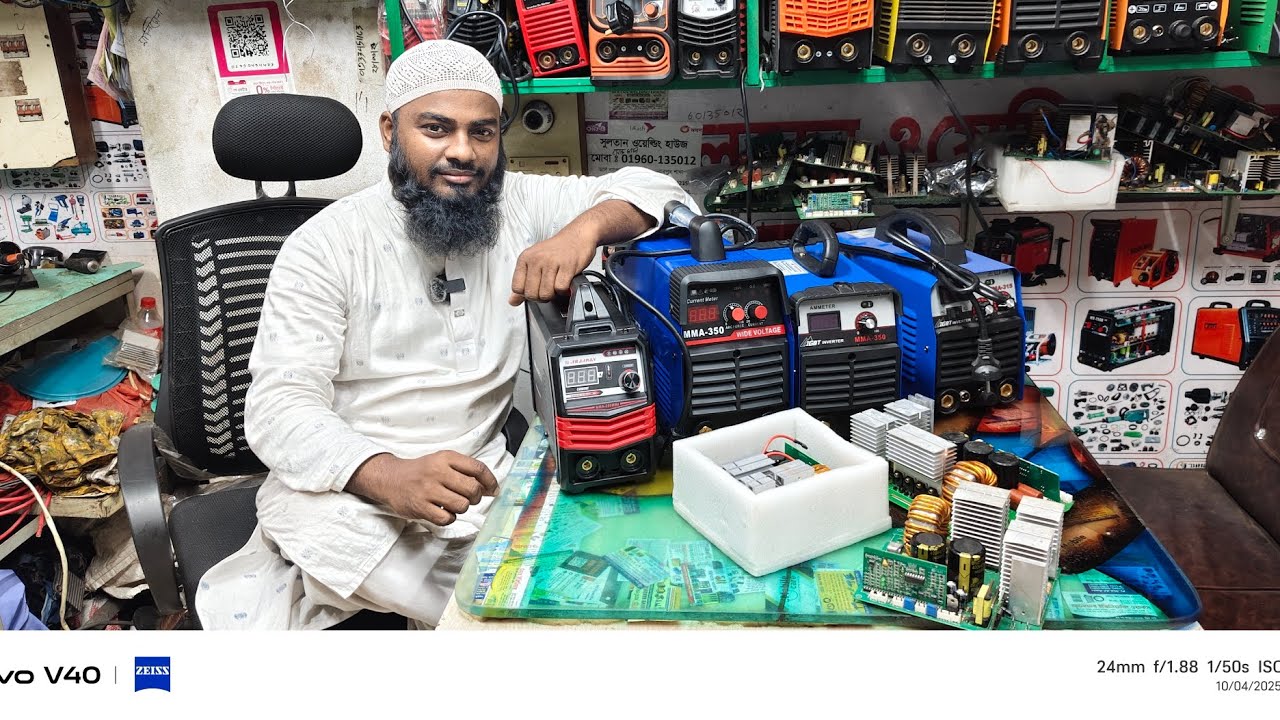 welding machine circuit 
