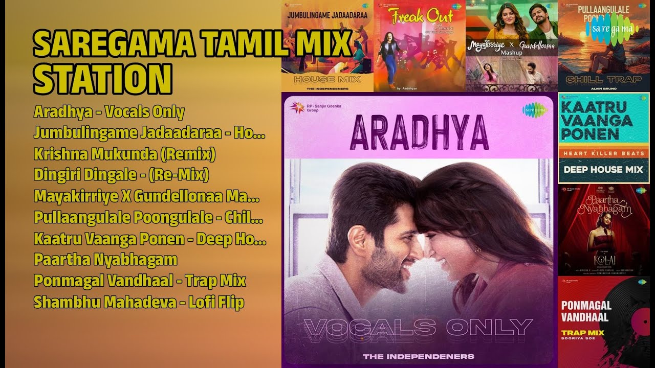 The Independeners Songs | Aradhya  Vocals Only | Jumbulingame Jadaadaraa  House Mix