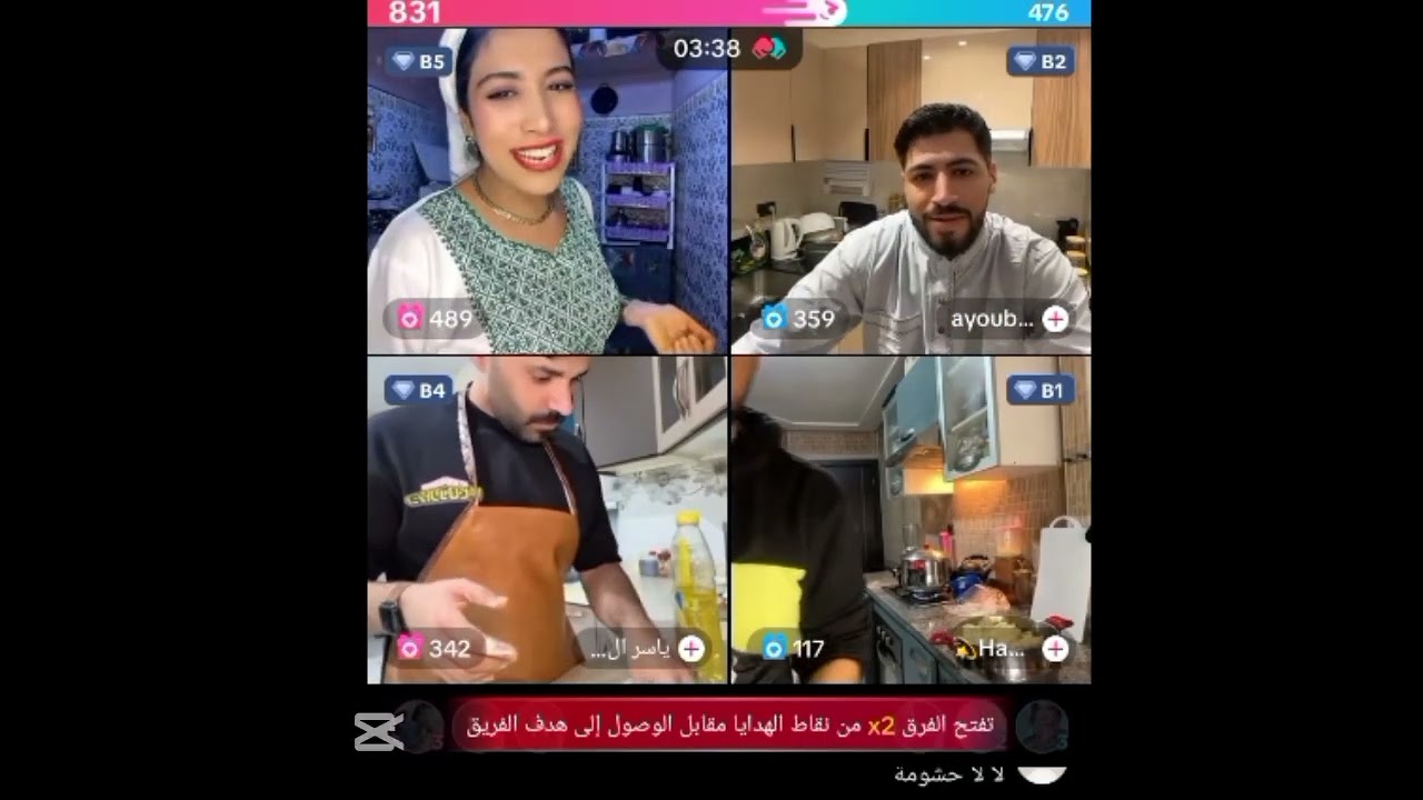 لايف اليوم ورفيسة قربات توجد