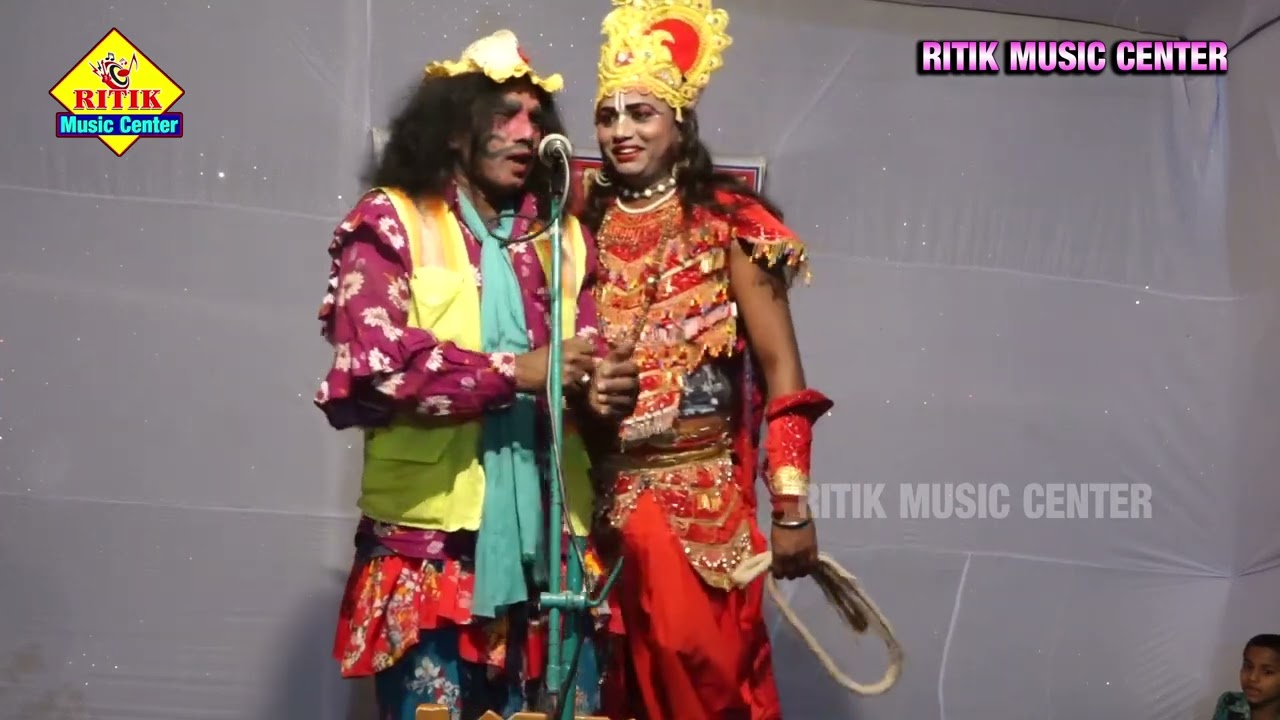 नाच भाग _ 06