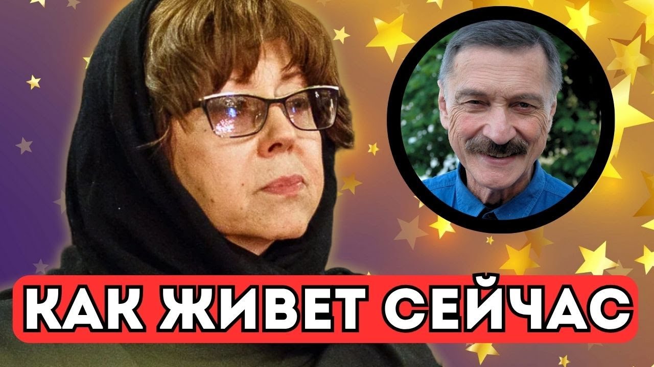 ⚡ОН БОЛЕЛ НЕИЗЛЕЧИМОЙ БОЛЕЗНЬЮ, А ЯДВИГА ЗАРАБАТЫВАЛА НА ЛЕЧЕНИЕ