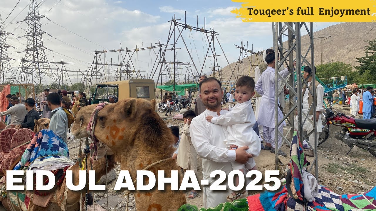 Eid Ul Adha 2025 II Touqeer Haider's Excitement II Raza Jafferi