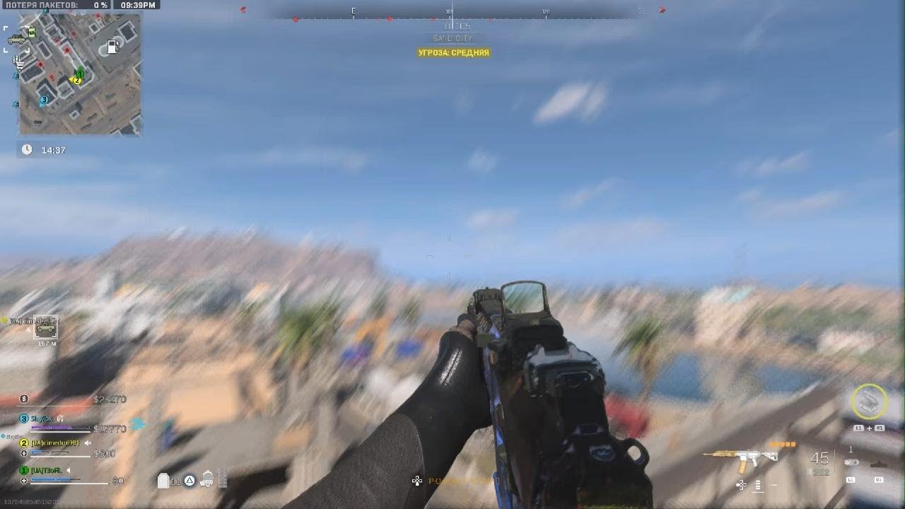 Call of Duty Modern Warfare 2_20260207220323