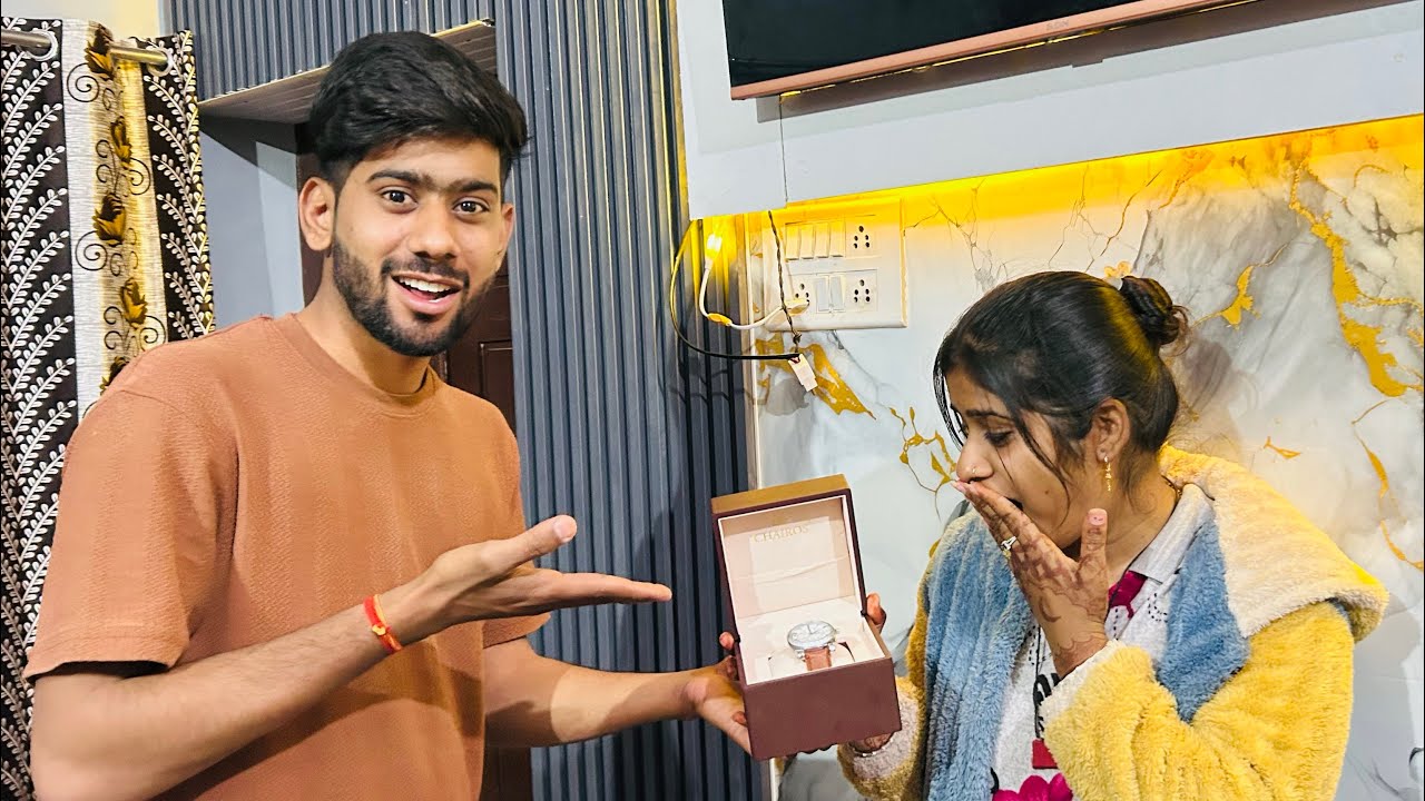 Sister Give Me Watch In Gift😱 Worth ₹100000🔥