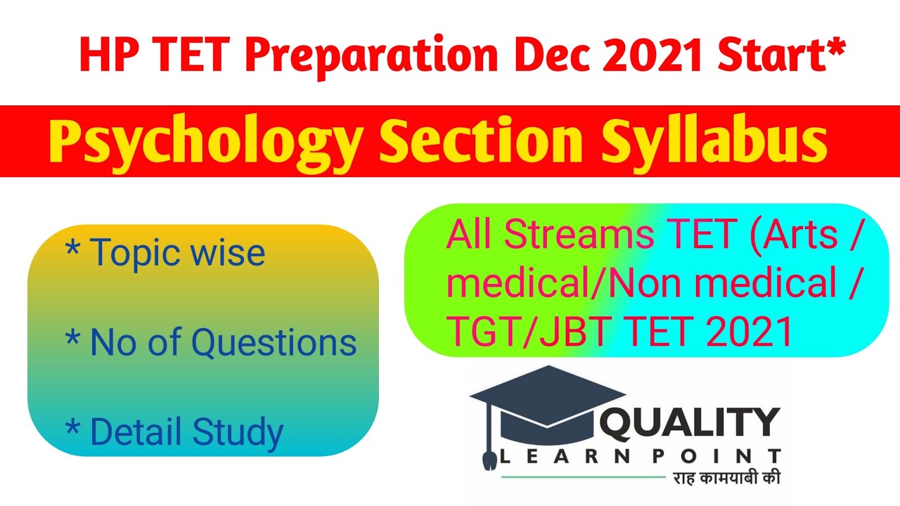 HP TET Psychology Syllabus | HP TET TGT JBT Preparation Psychology Section Topic wise syllabus 2021