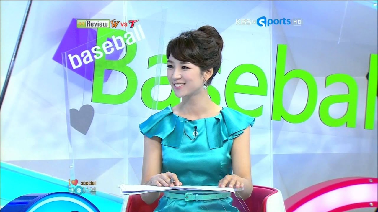 20110829.KBSn Sports I ♥ 베이스볼 Special.E04.오현주.ts