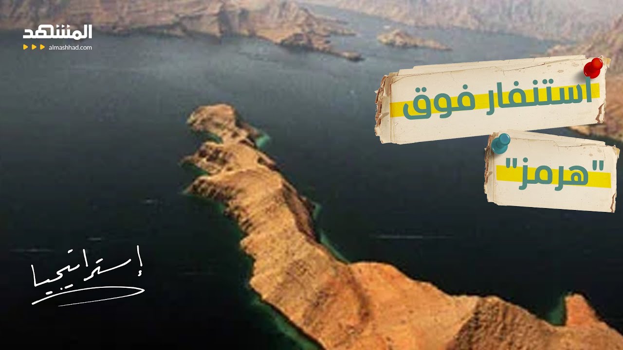 فخ 