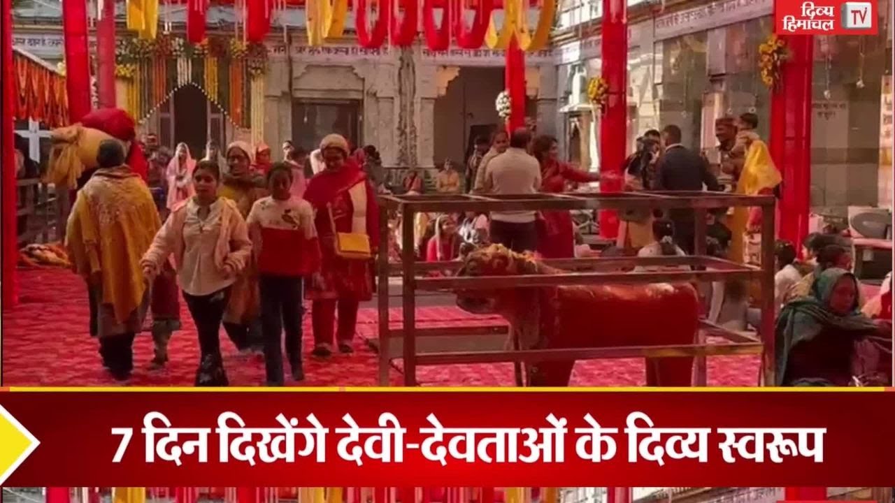 हिमाचल में सबसे बड़ा चमत्कार