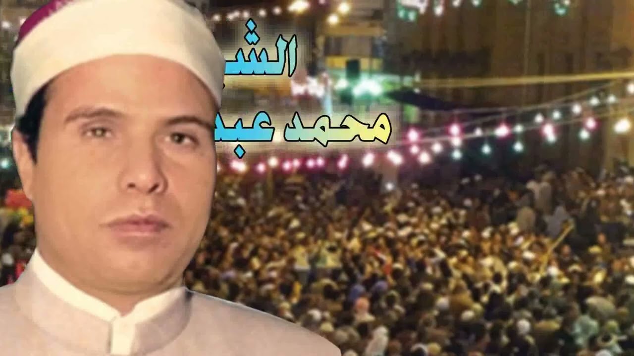قصة دارت الايام كاملة | الشيخ محمد عبد الهادي