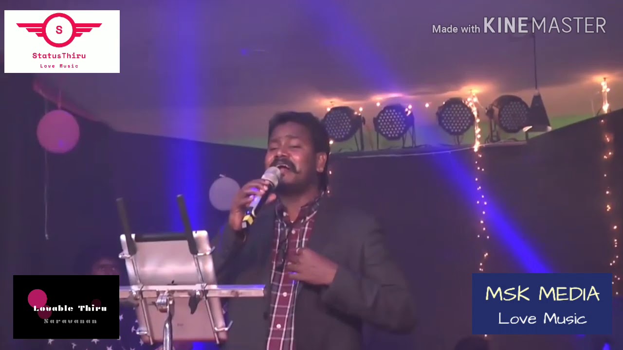 Amma Song | V.M. Mahalingam | Sentiment Song