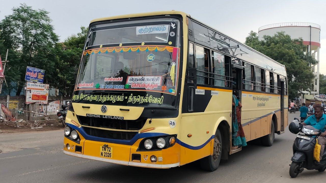 TNSTC❤️KAYESR💜JOTHI💙SRI JAYAVILAS 🧡 JAYARAM🩵Buses Entry Rajapalaiyam 😍 New Bus Stand🏁