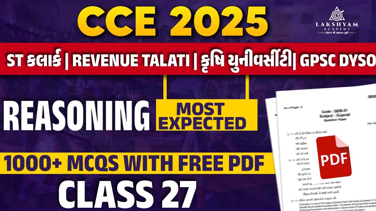 Reasoning Class #27 | 1000+ MCQs for CCE, Revenue Talati, ST Clerk, DYSO, Krushi University 2025
