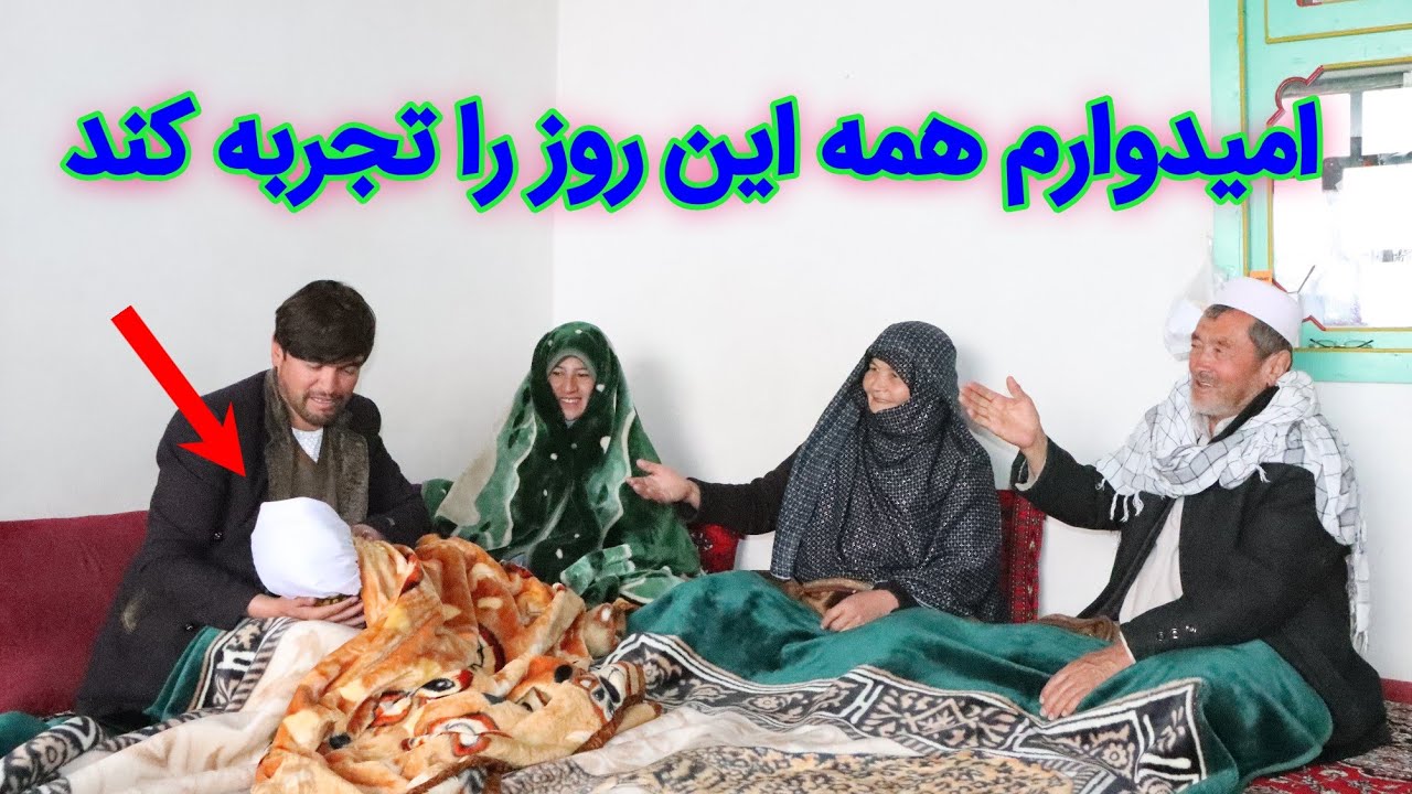 خدایا این حس که امروز داشتم برای کسانیکه آرزوی اش دارد نصیب شأن گردان. کمره پدر جان 🤣🙈