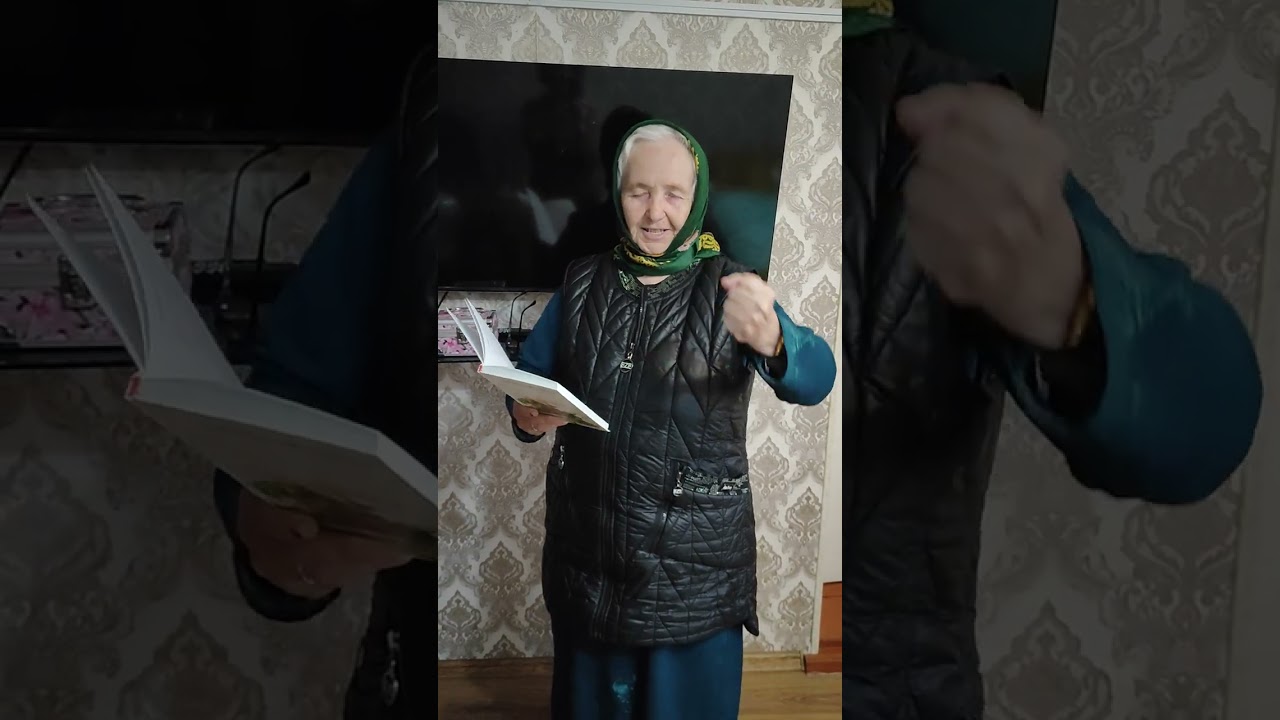 Добрый день, друзья! Послушайте косноязычную поэтессу. Так было... 