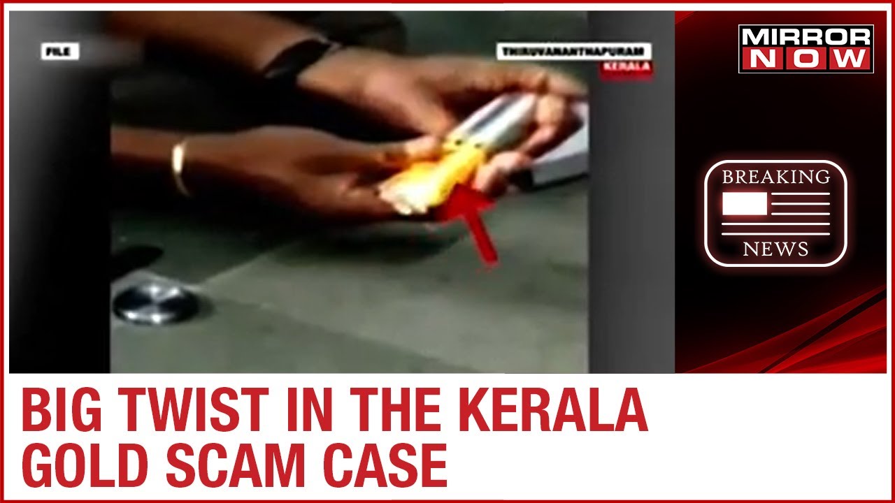 Kerala Gold Scam: NIA suspects underworld link, BJP demands resignation from CM Pinarayi Vijayan