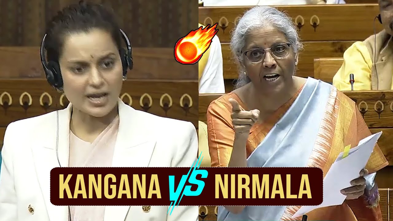 Kangana Ranaut vs Nirmala Seetharaman War of Words Between Them | Parliament Sessions | News Buzz