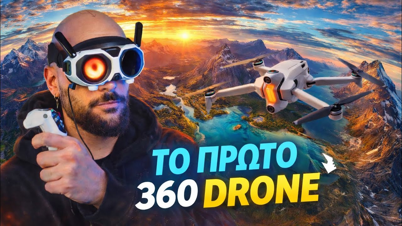 ΤΟ ΠΡΩΤΟ 360° DRONE 😱 Antigravity A1 Review