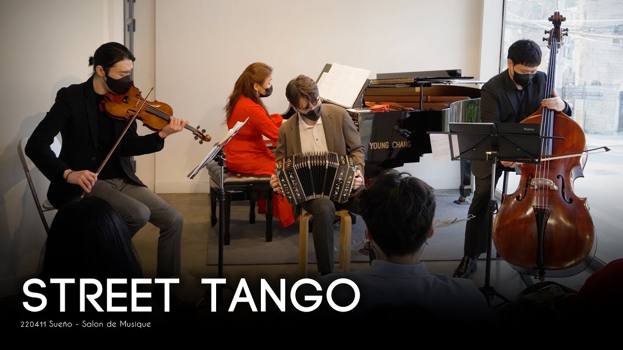 Street Tango 거리의 탱고 | Sueño 수에뇨