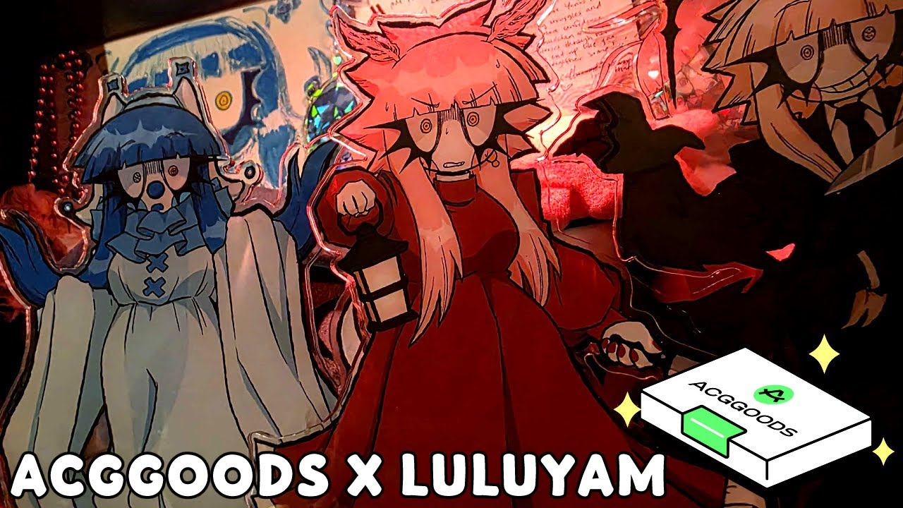 Sell your own art with ACGGOODS!