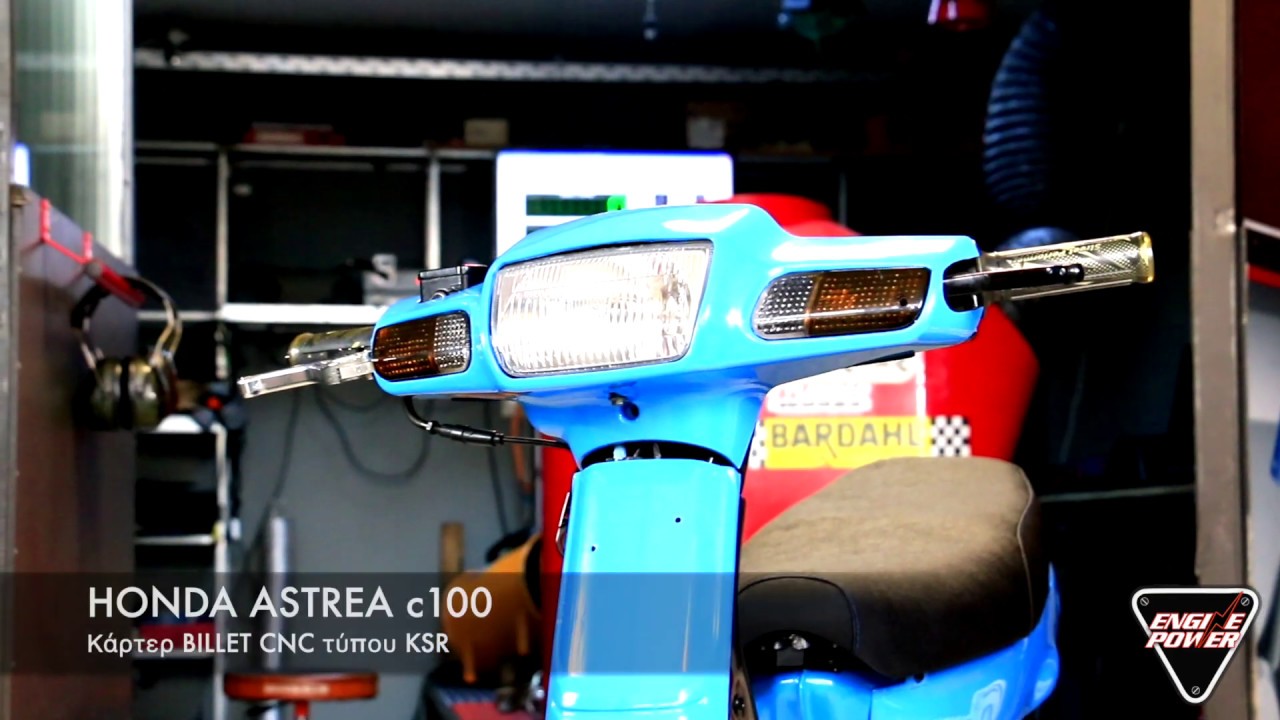 Honda Astrea c100 Billet κεφαλή KSR 4v polini 32mm ,X - Gear up side down tuning by Gerolymatos