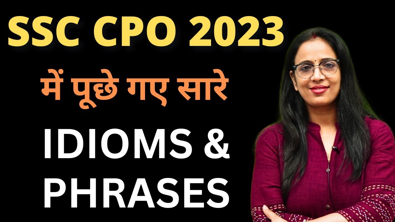 Idioms & Phrases asked in SSC CPO 2023 || Free English Classes || English With Rani Ma'am