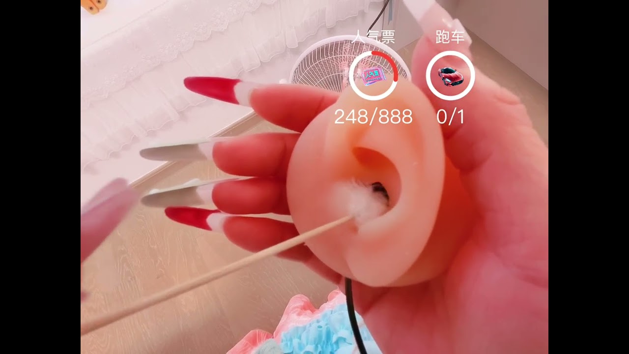 #超級放鬆 #解压 #引導放鬆 #ASMR #shorts #asmr #relax  #淺眠 #baby #助眠 #解压 #极度舒适