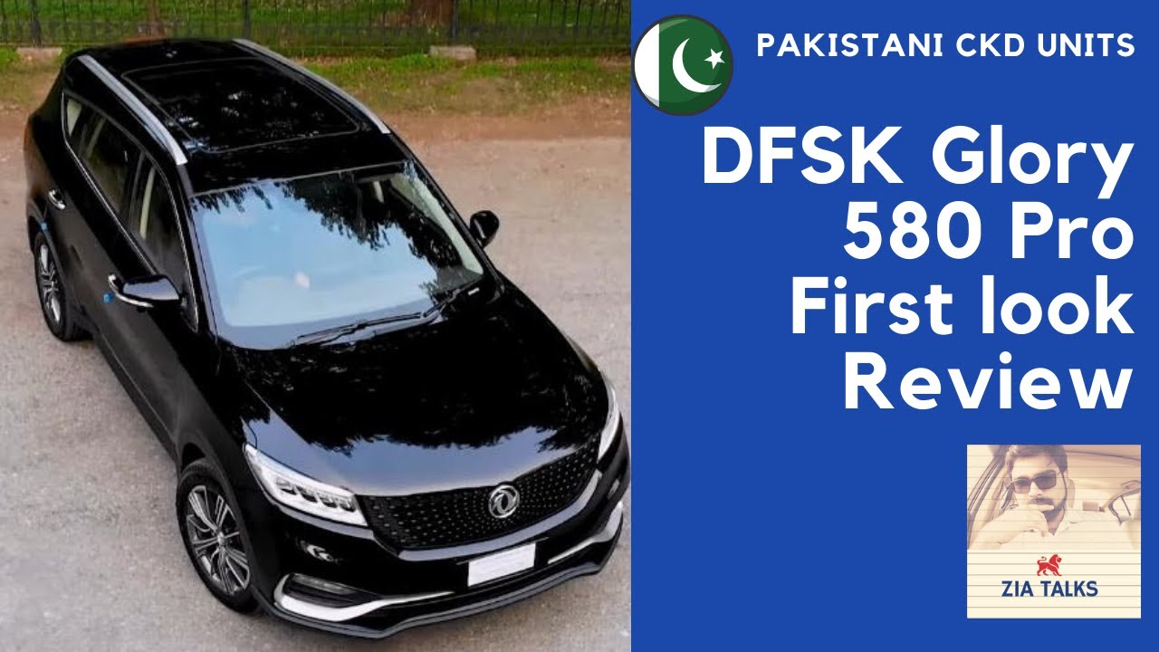 DFSK Glory 580 Pro | First Look Review | ZIA TALKS