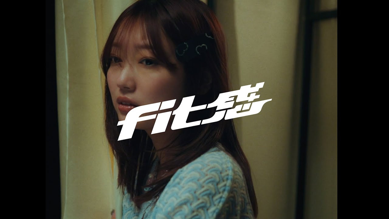 Nolzy - fit感 [Official Music Video]