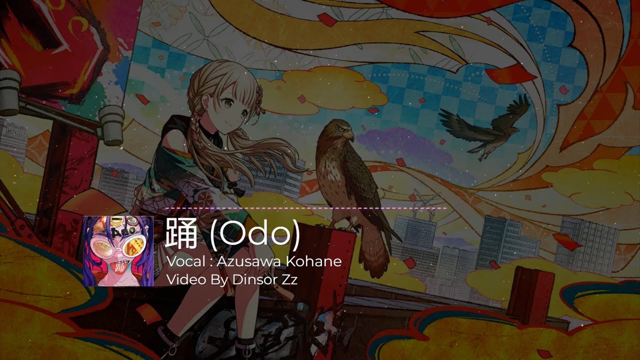 【プロセカ】踊 (Odo) / Azusawa Kohane Cover. (CV.Akina) [CC Lyrics TH/EN]
