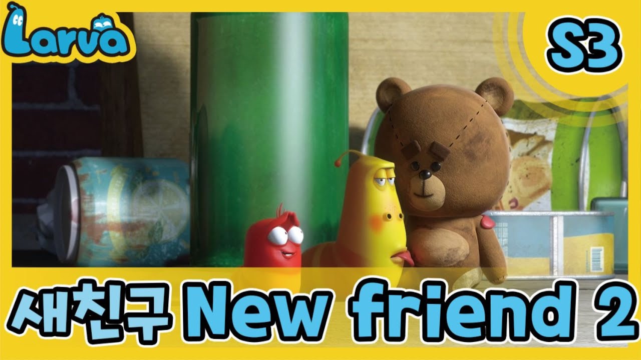 LARVA S03 | 라바 시즌 3 | Episode | 087_새 친구2(New friend2) | 케이블_BOX