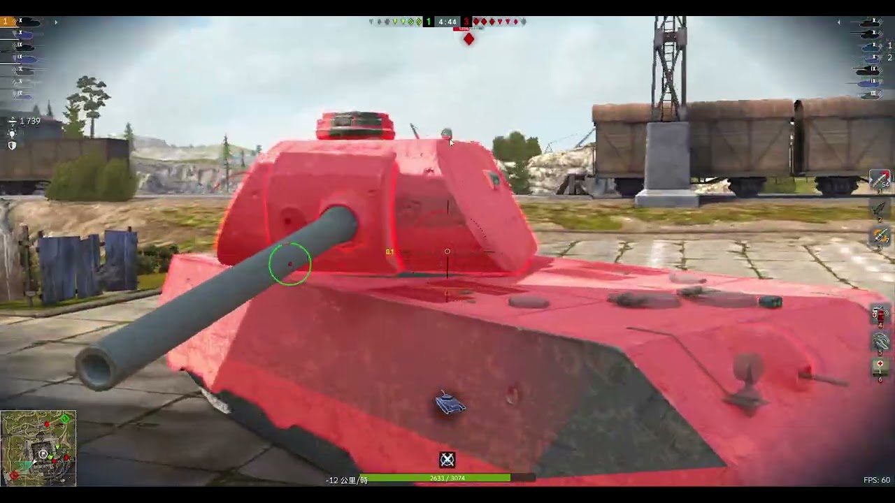 maus 6 kill and 6639 dame