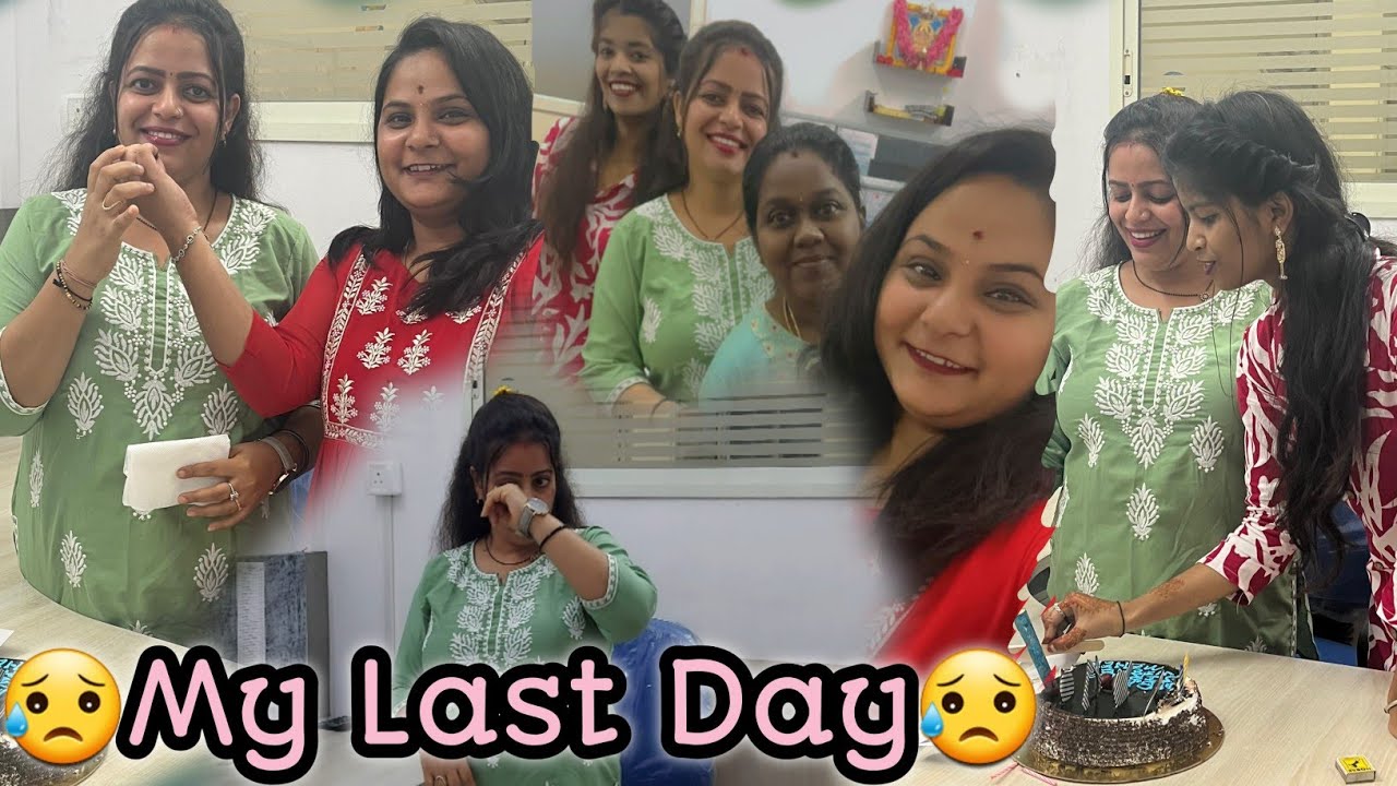Last Working Day In My Office🥹😥||Job Budiye🥹😓||Life of Tuluvas