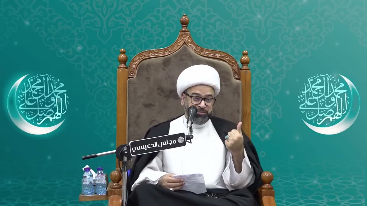 كيفية صلاة جعفر الطيار وبركاتها - الشيخ ياسين الجمري - مجلس الدعيسي