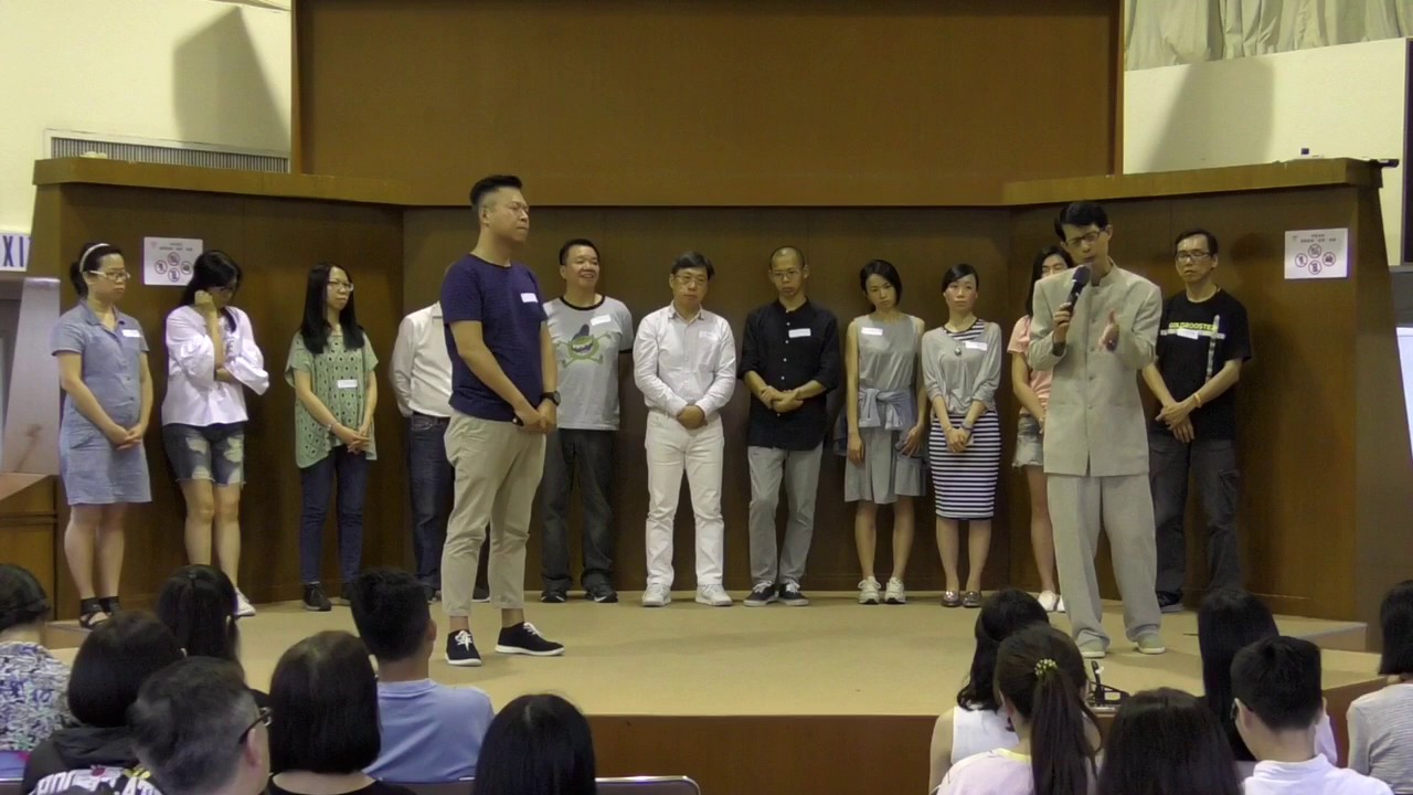 吸引力法則工作坊 （改寫信念 2）