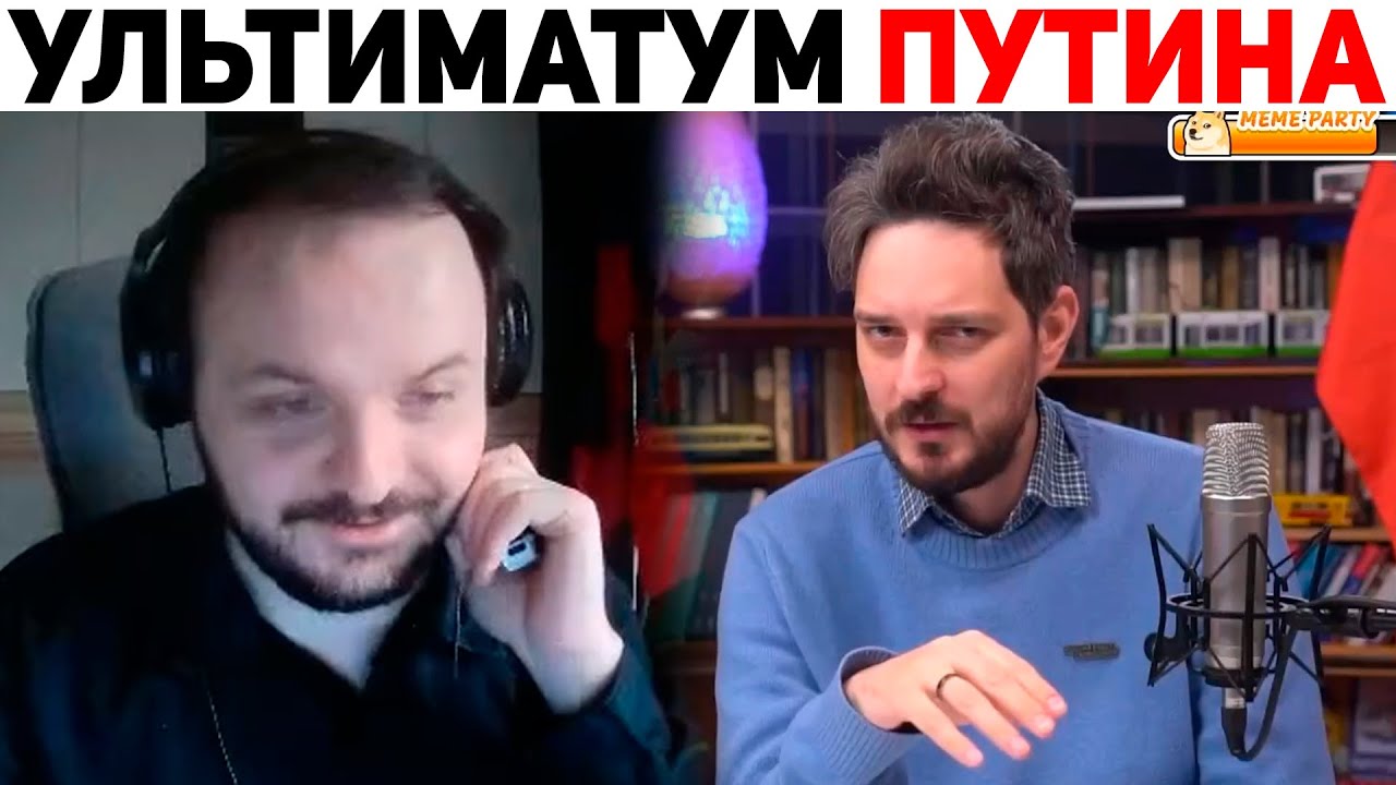 ЖМИЛЬ СМОТРИТ АНАЛИТИКУ КАЦА ИЗ ПРОШЛОГО | Базовые Нарезки