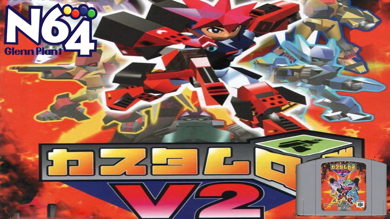 Custom Robo V2 Review - The N64 Japanese Eye