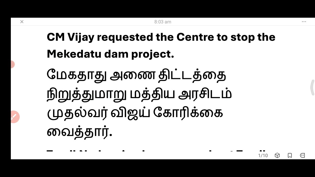 Daily Tamilnadu News Update | 28-05-2026 | Spoken English | English to Tamil translation 