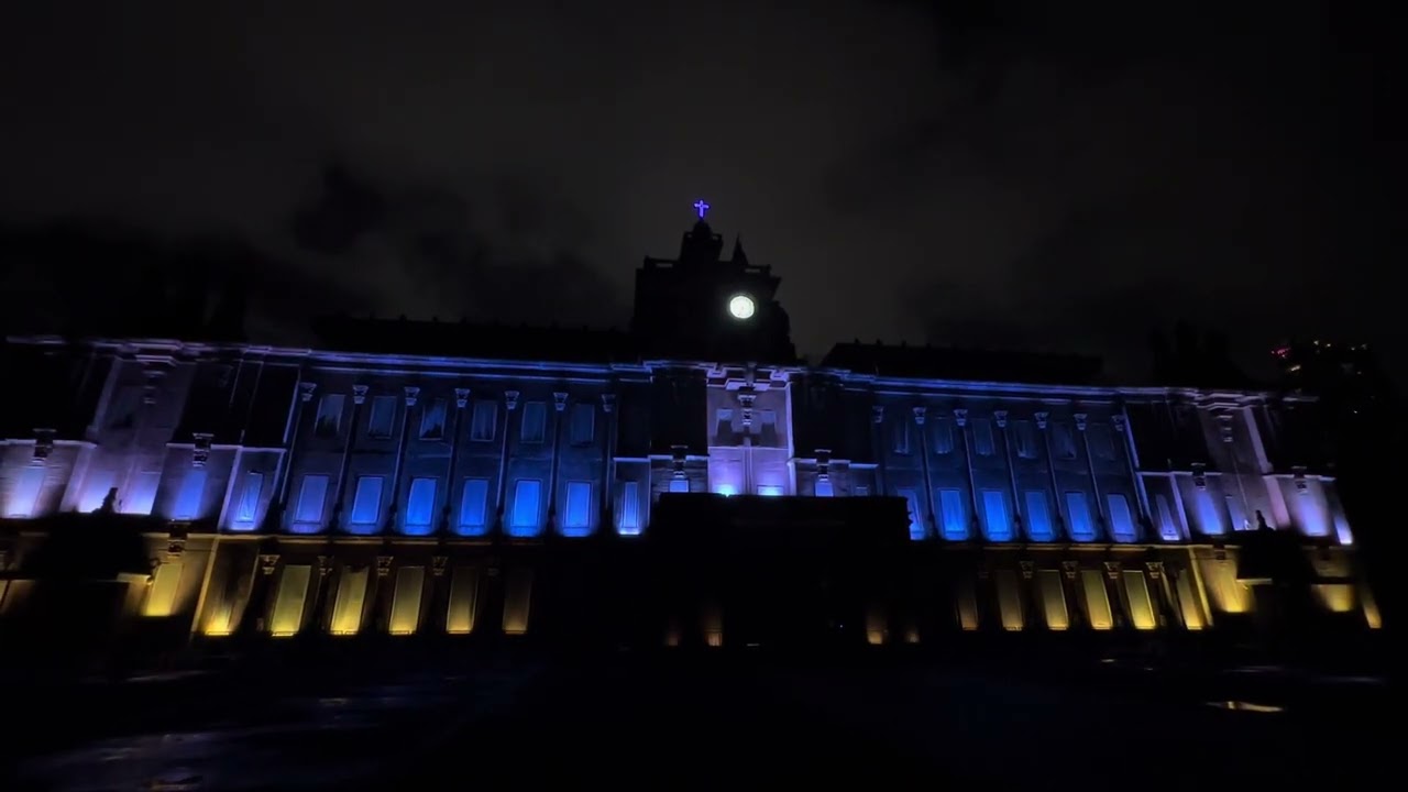 UAAP Season 88: UST Light Show