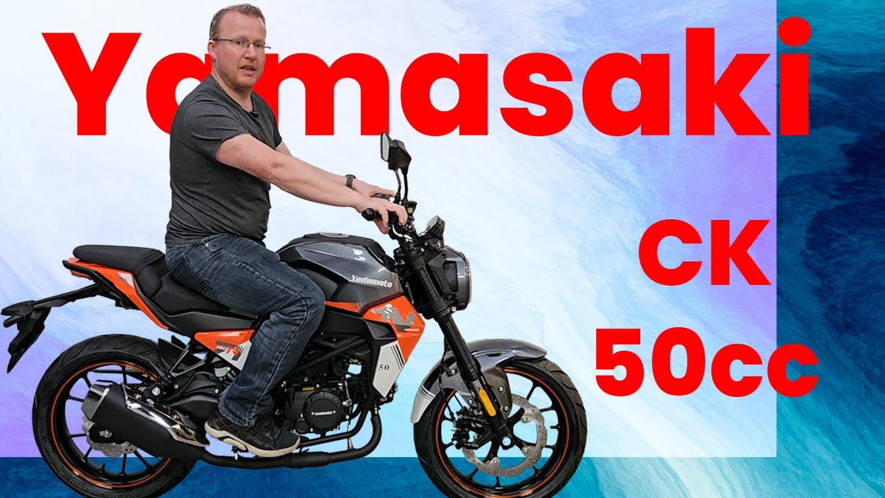 Велосипед Yamasaki/Yamimoto CK50cc с коробкой передач