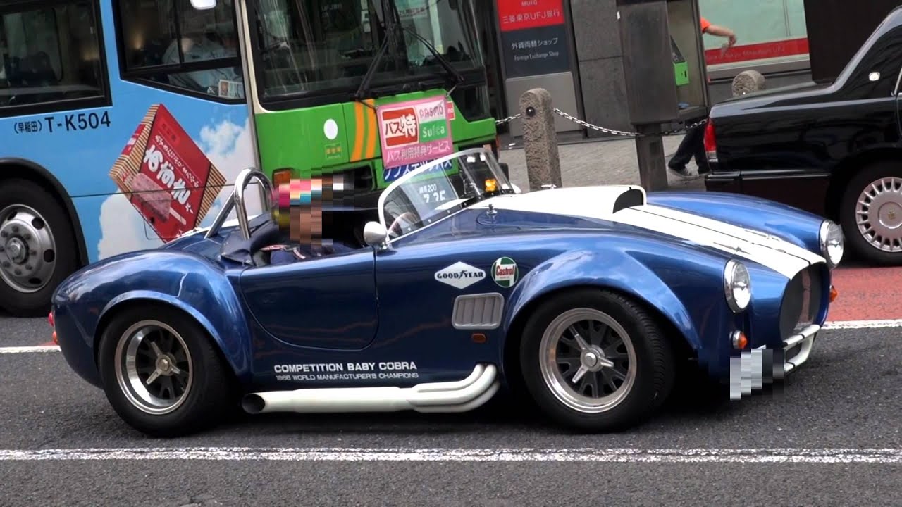 ベビーコブラ。　The replica of the COBRA.