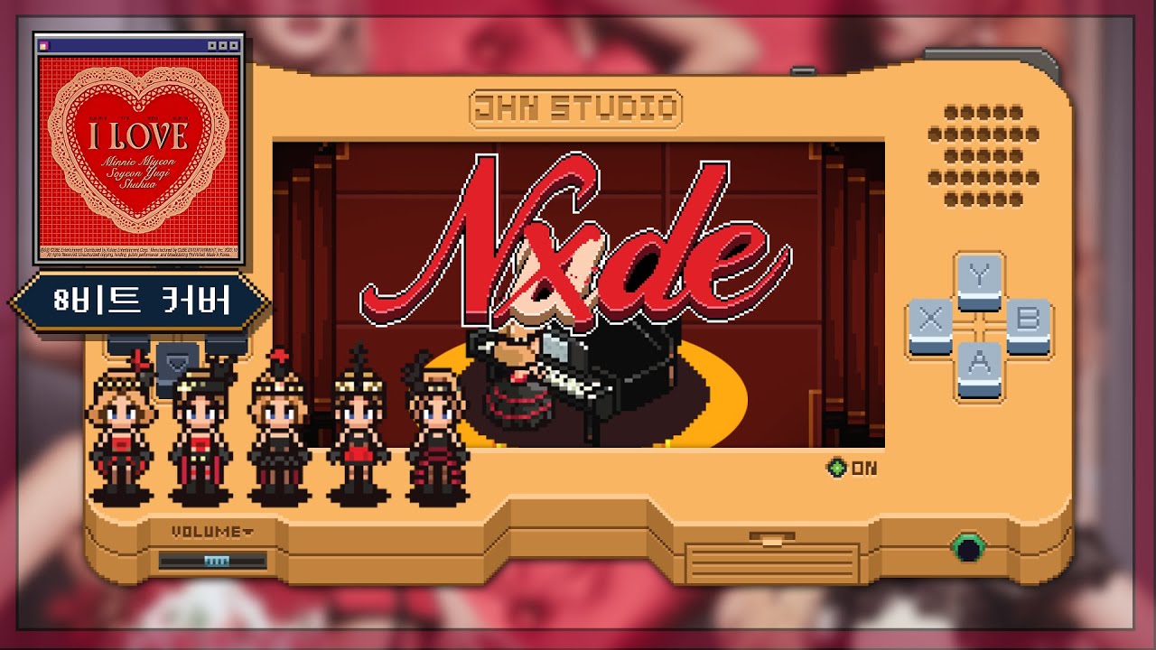 (여자)아이들((G)I-DLE) 'Nxde' / [8 Bit Cover]