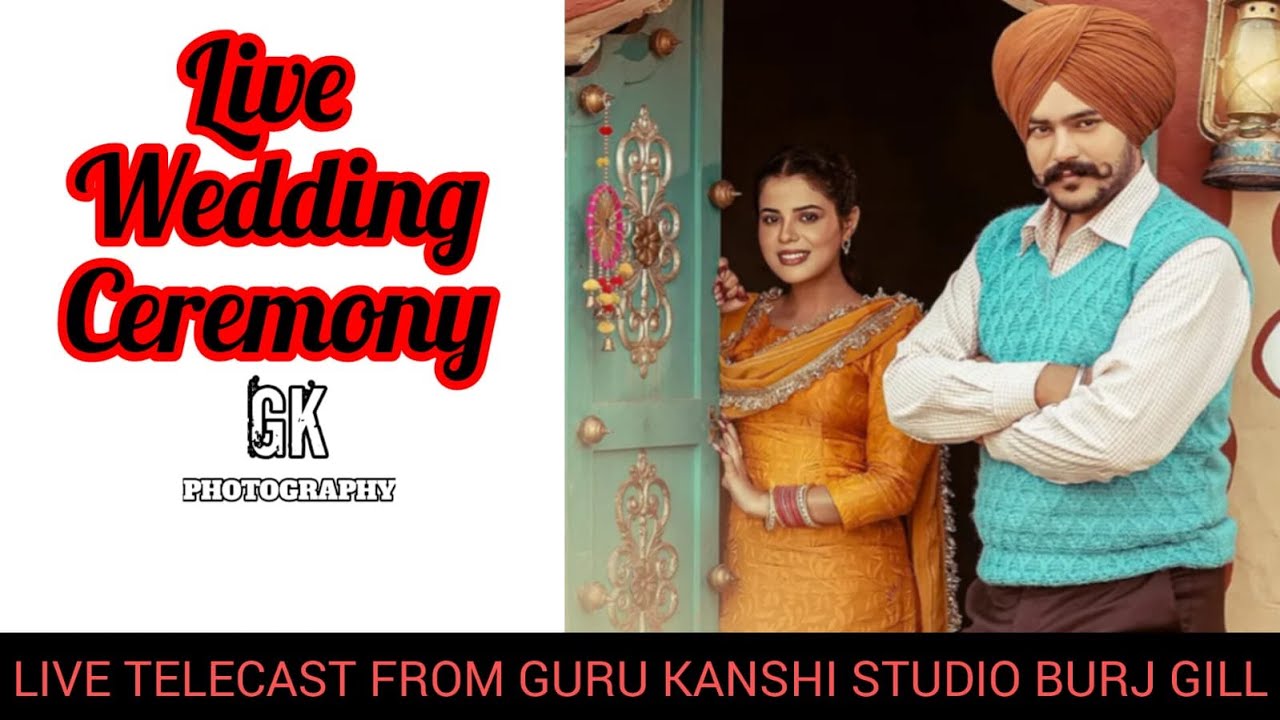 LIVE  JAGG0  2025   VILLAGE  DHAPALI  TEJINDER WITH AMANJEET  DISST  BATHINDA  #GURUKANSHISTUDIO