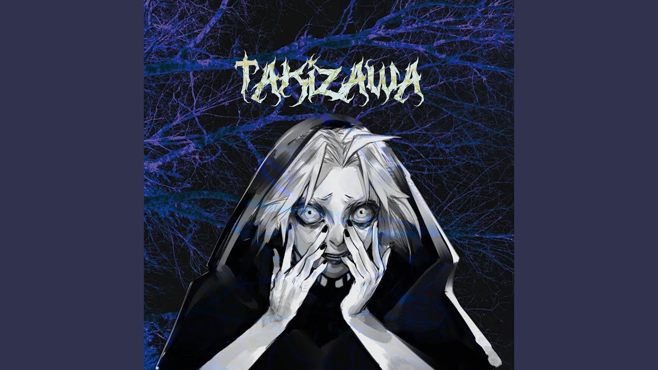 Takizawa