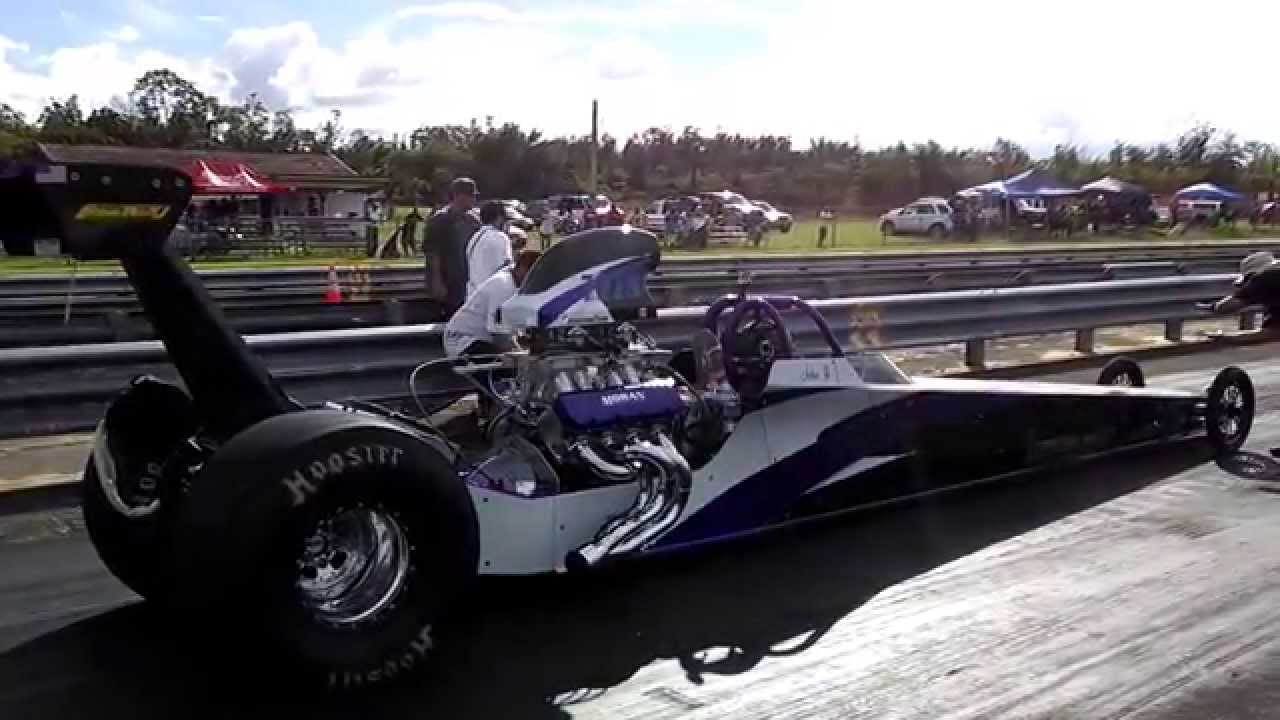 HDRL Gary Arita Memorial Race 2014