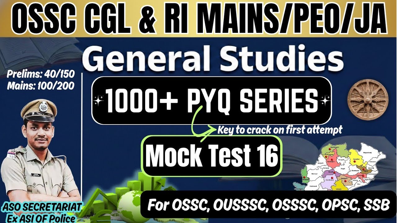 OSSC CGL & OSSSC RI Mains PYQ Series Lec 16 #osscjob #odisha #ossscgk #ossscpeo #history #education