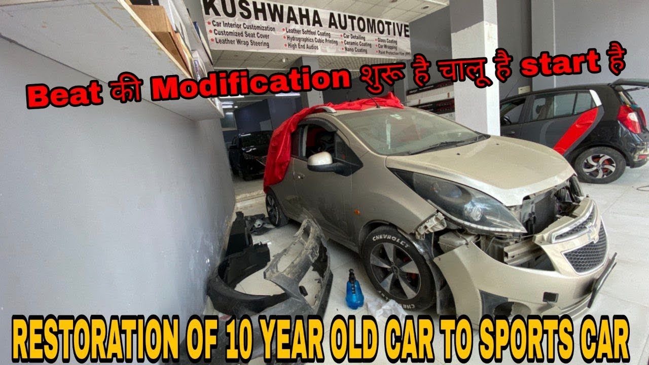 EP-17 Modified Beat Only 1 In India Modification Started With Auto Restyle ||Car Muters
